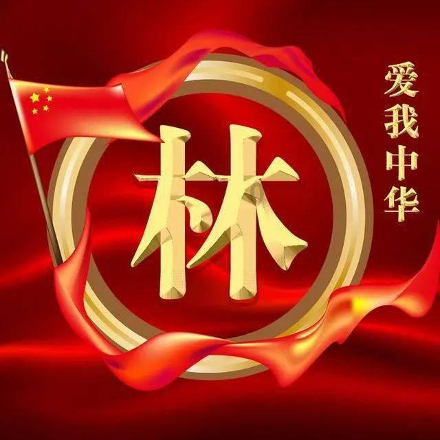 几何霓虹冲刺4无敌版