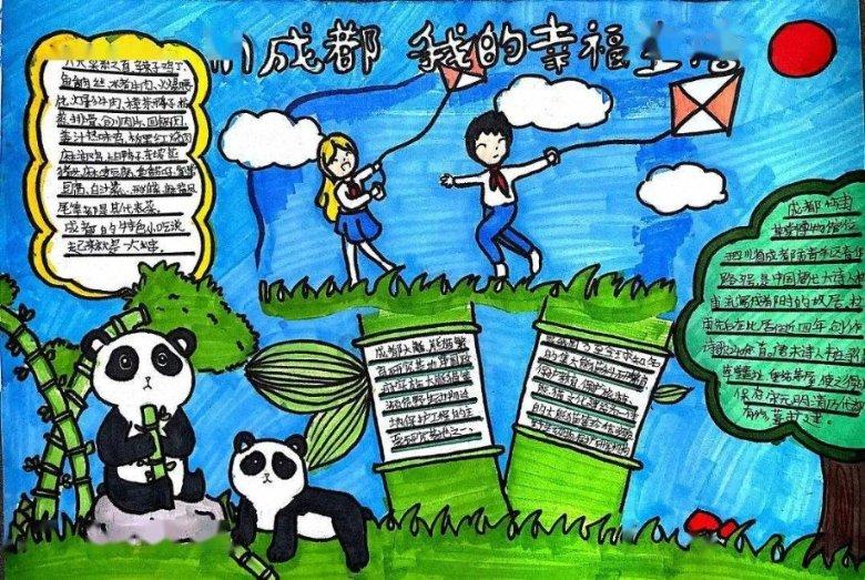 赛消费赛出新高度 央视聚焦九龙坡区不一样的年味