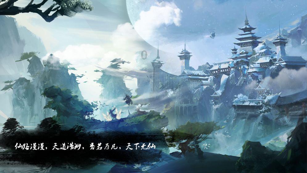 蔚来、华为、特步等争相跨界布局咖啡赛道，该赛道前景如何？游戏画面